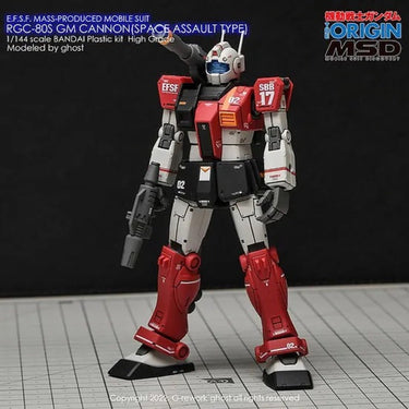 G-Rework CD-HL-GCSA Premium Decal for HG RGc-08S Gm Cannon (Space Assault Type)